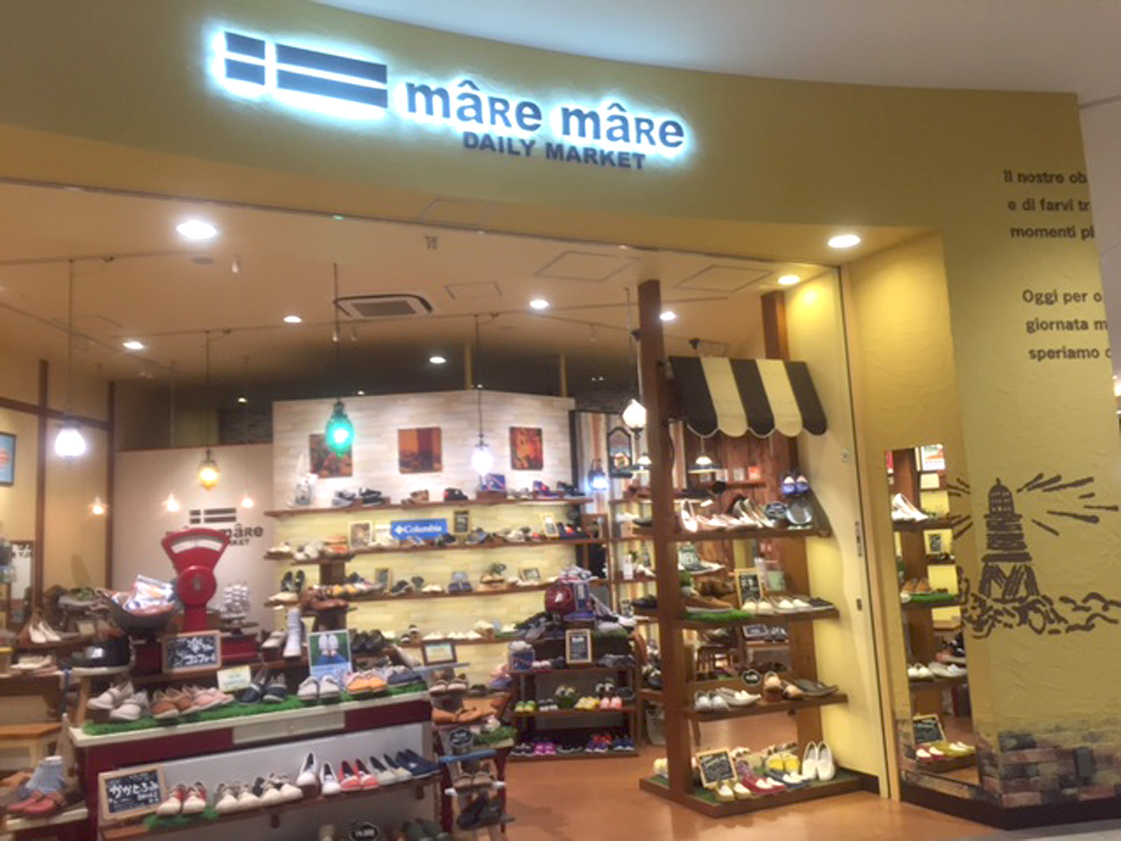 Mare Mare Daily Market ららぽーと東京ベイ店 靴の通販 スニーカー サンダル ブーツ パンプス マーレマーレ オンラインストア