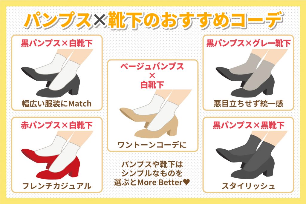 1月 21 靴の通販 スニーカー サンダル ブーツ パンプス マーレマーレ オンラインストア