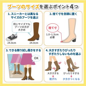 ブーツの通販(痛くない・疲れないブーツ) | マーレマーレ ブーツの通販(痛くない・疲れないブーツ) | マーレマーレ