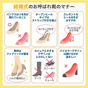 セレモニーパンプス(入学式・卒業式・入園式・卒園式・謝恩会 セレモニーパンプス(入学式・卒業式・入園式・卒園式・謝恩会