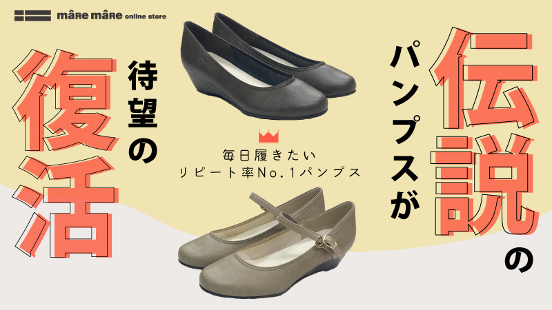 新品✨T.inaba 高級リボン付きレディースパンプス ネイビー 23.5  