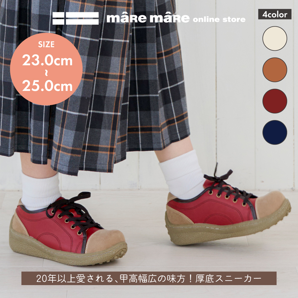 ポルカ