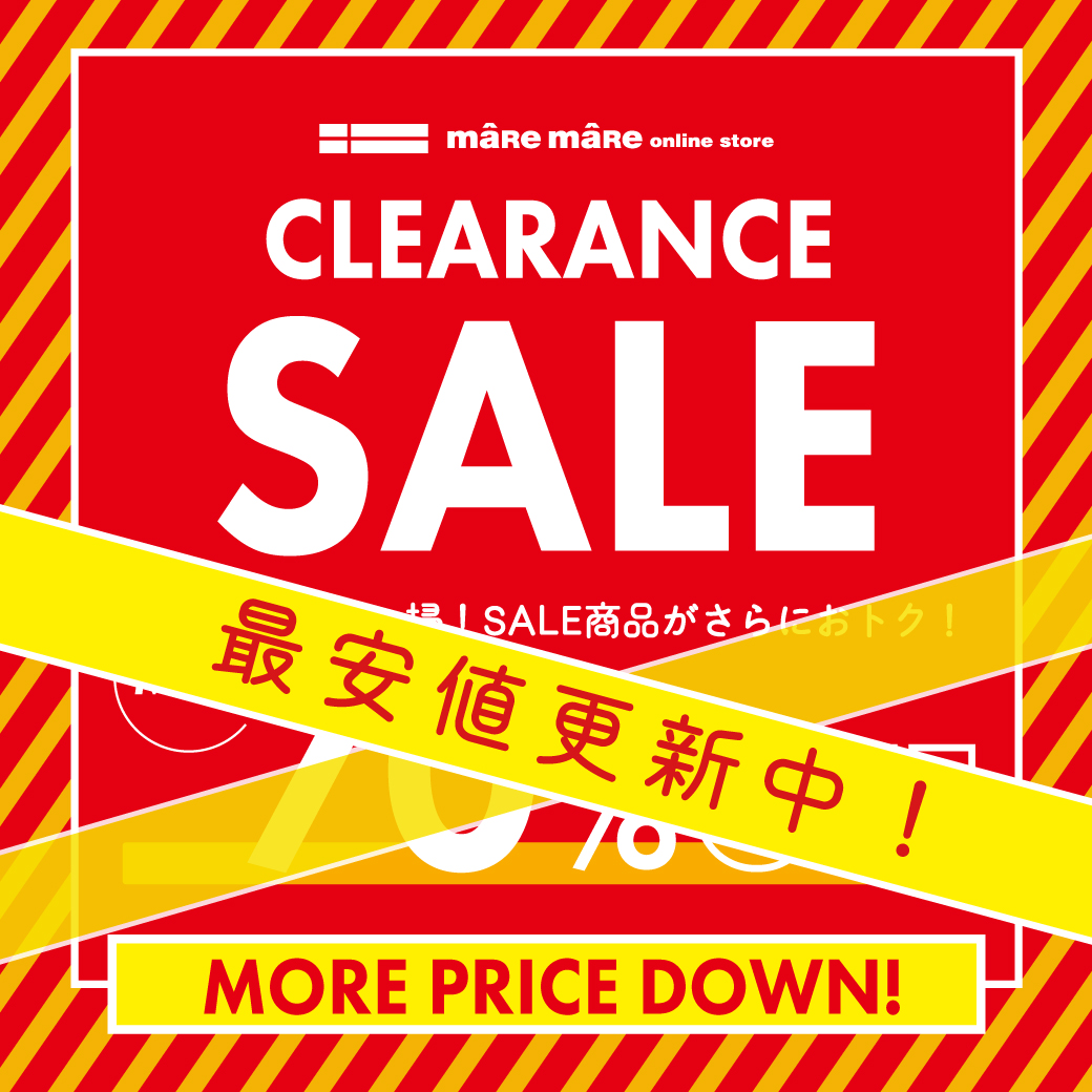 最安値更新中！CLEARANCEセール