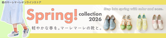 春物新作じゃんじゃん入荷中！ヤフーショッピング春物新作ページ
