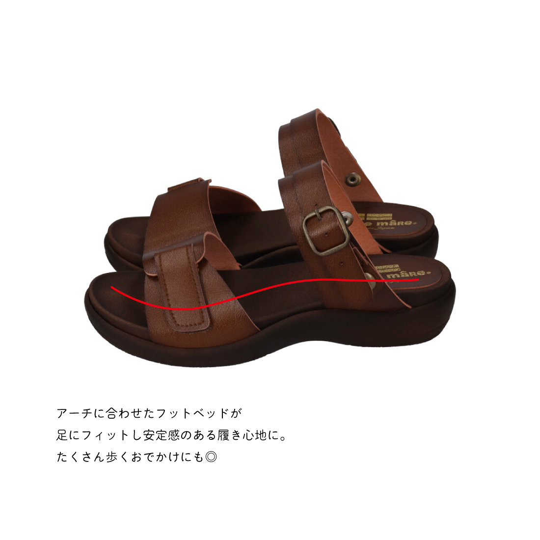 手染め2WAYベルクロサンダルHP261414