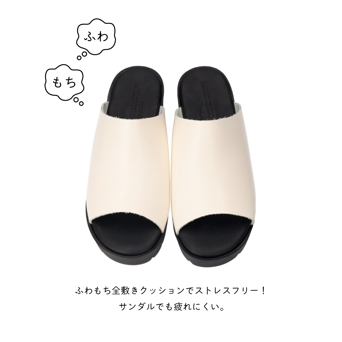 本革一枚甲サンダル