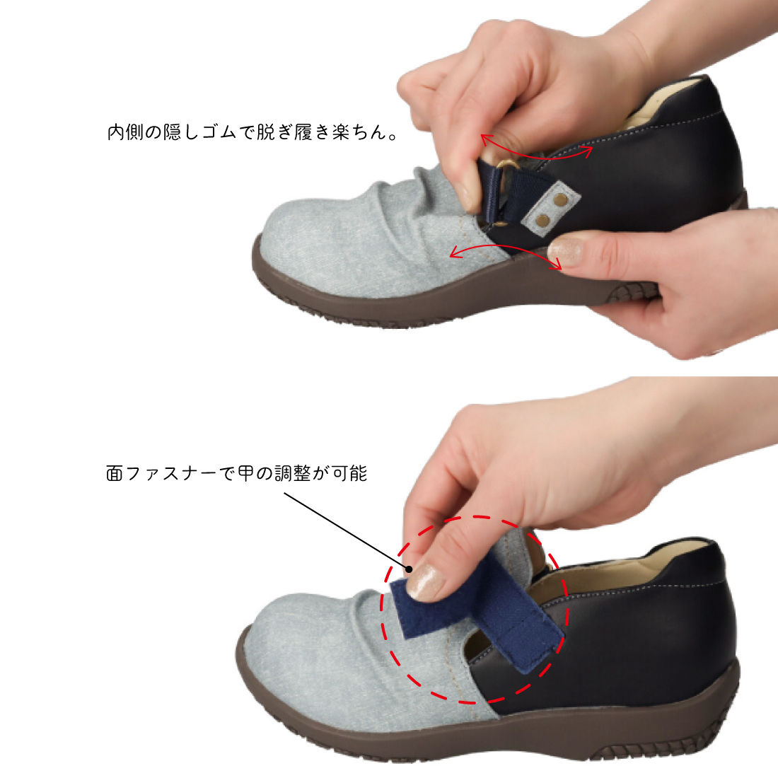 エアロ防水ベルトコンフォートシューズKLZ261317