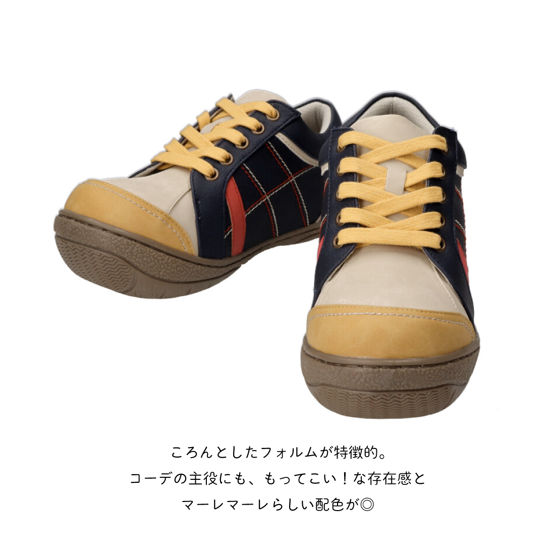 カラフルサム WX261130