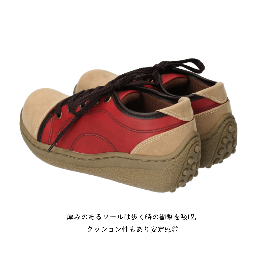 ポルカ WX00110-S
