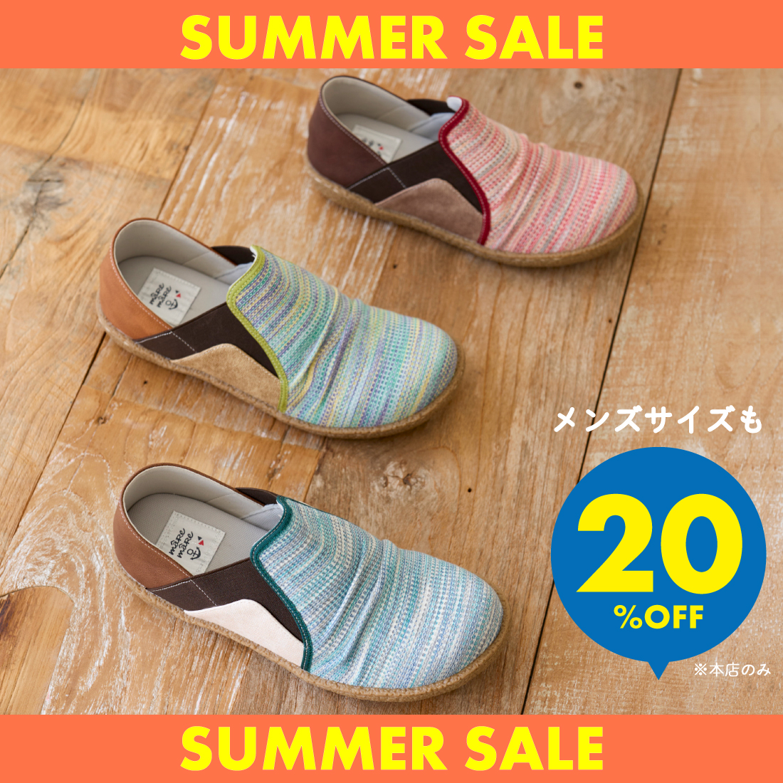 メンズ2WAYメッシュレースコンフォートシューズ KLZ261841