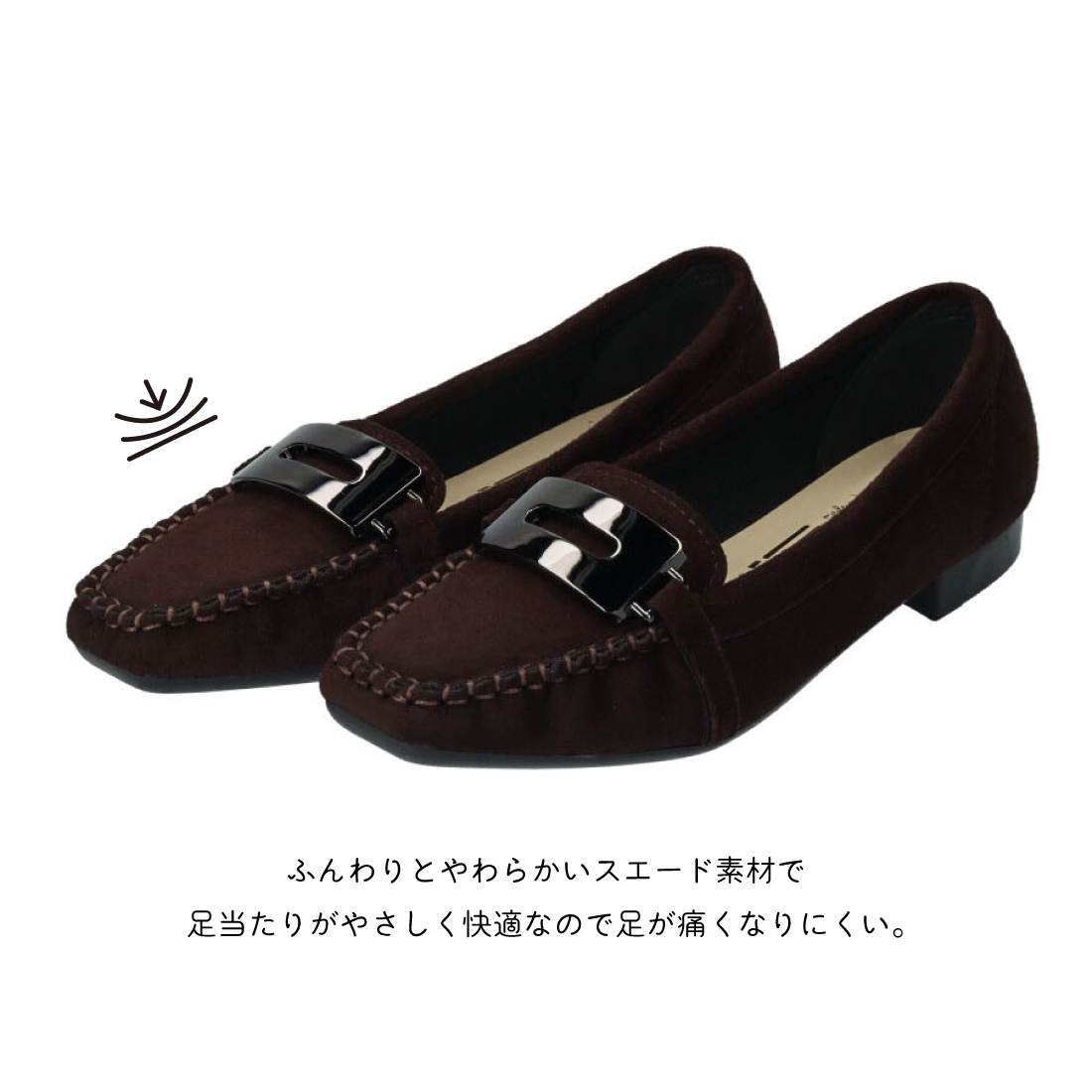 プレートモカローファーSE262605