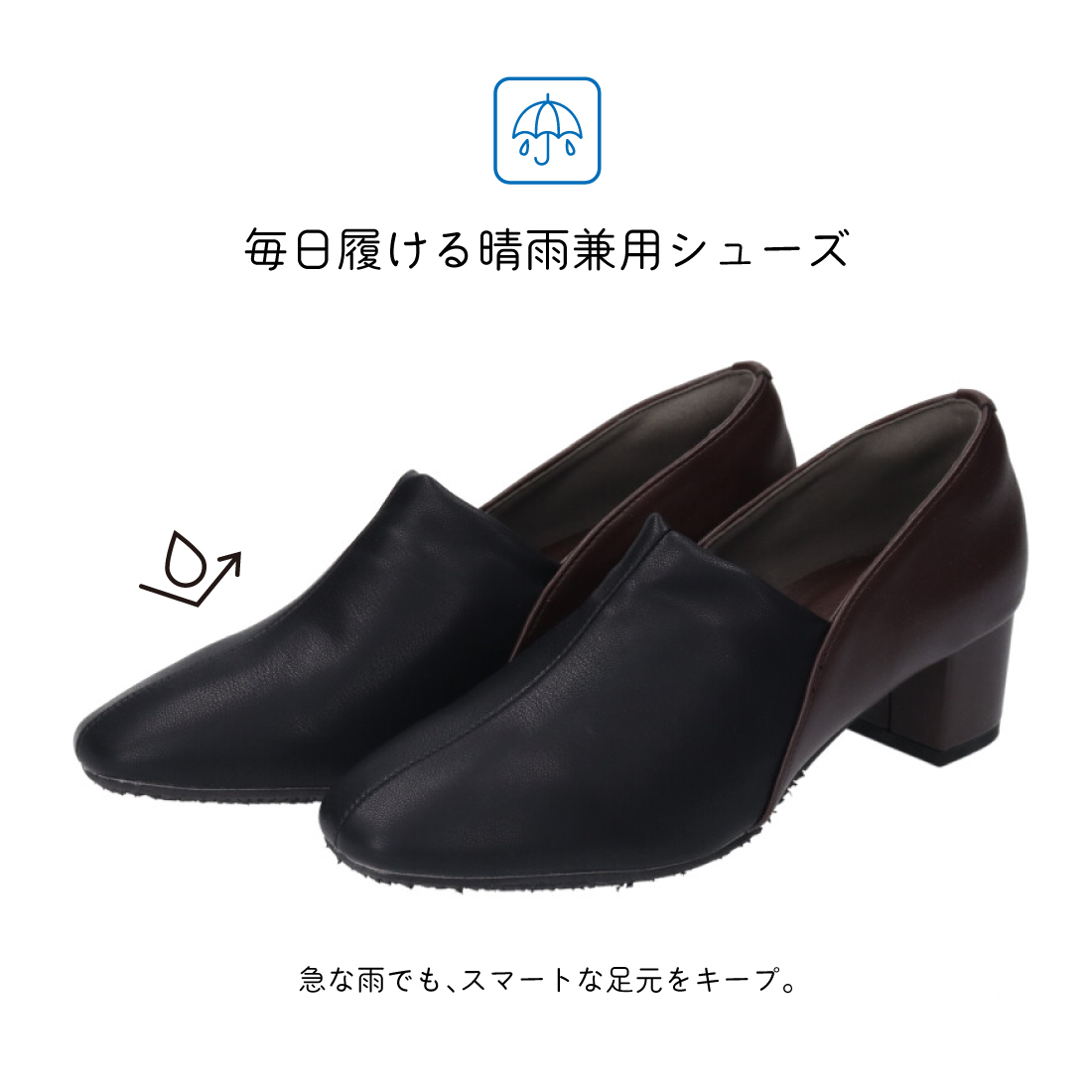 防水ガラス底ブーティブーツ TW262710