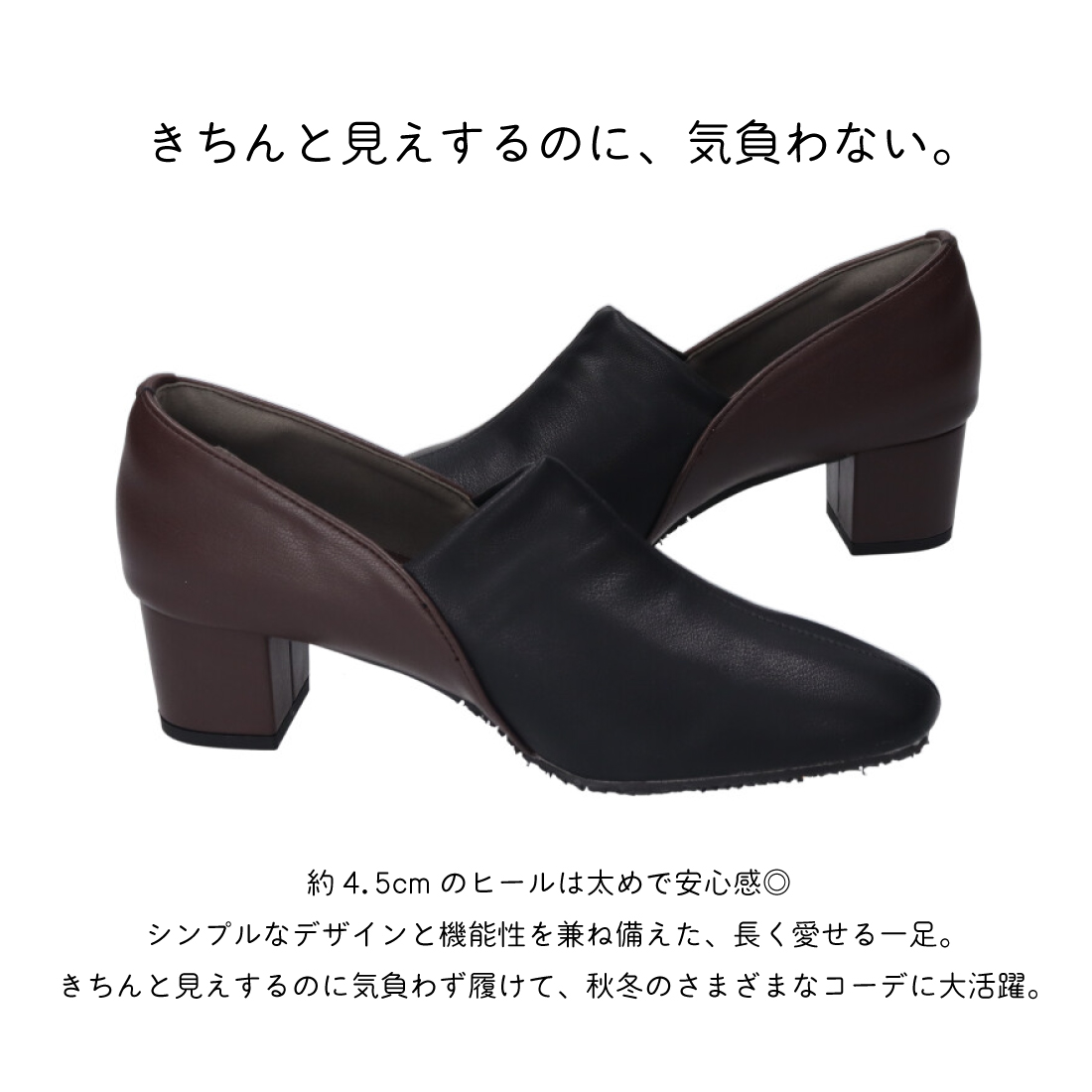 防水ガラス底ブーティブーツ TW262710